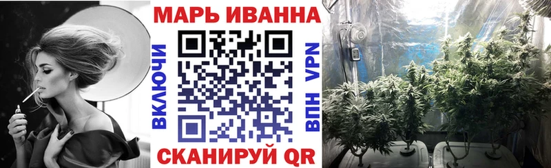 Цена Нижний Тагил Конопля  Амфетамин  Мефедрон  Cocaine 