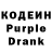 КЕТАМИН VHQ tsudzura