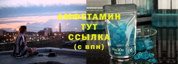 бутик Алзамай