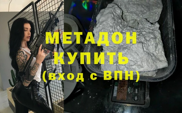 тгк Лихославль