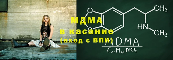 Альфа ПВП Алексин