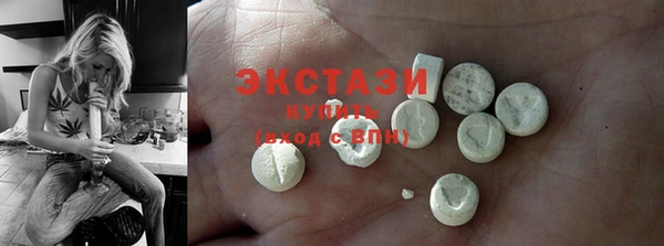 бутик Алзамай