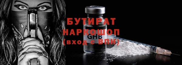 бутик Алзамай