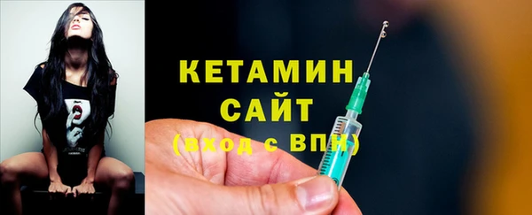 бутик Алзамай