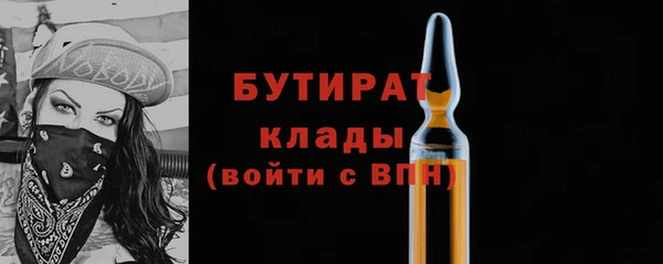 бутик Алзамай