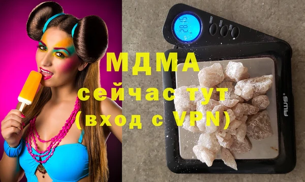 гашиш Алексеевка
