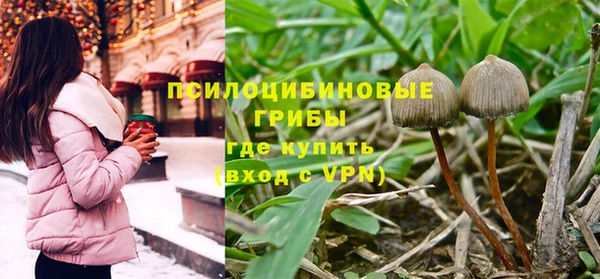 бутик Алзамай