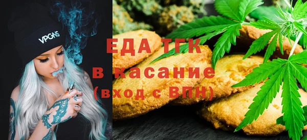 гашиш Алексеевка