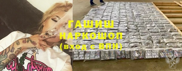 Альфа ПВП Алексин