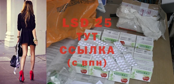Альфа ПВП Алексин