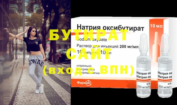 Альфа ПВП Алексин