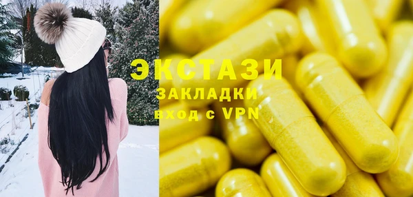 мяу мяу мука Липки