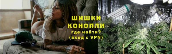 гашиш Алексеевка