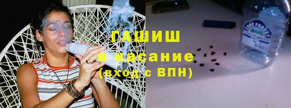 гашиш Алексеевка