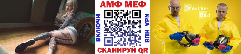 магазин  наркотиков  Нижний Тагил  МЕТАМФЕТАМИН витя 